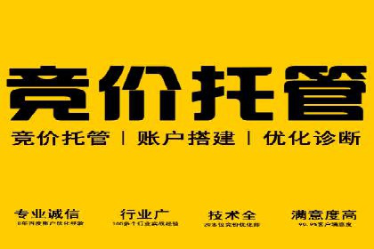 信息流广告投放实战：如何优化广告投放效果